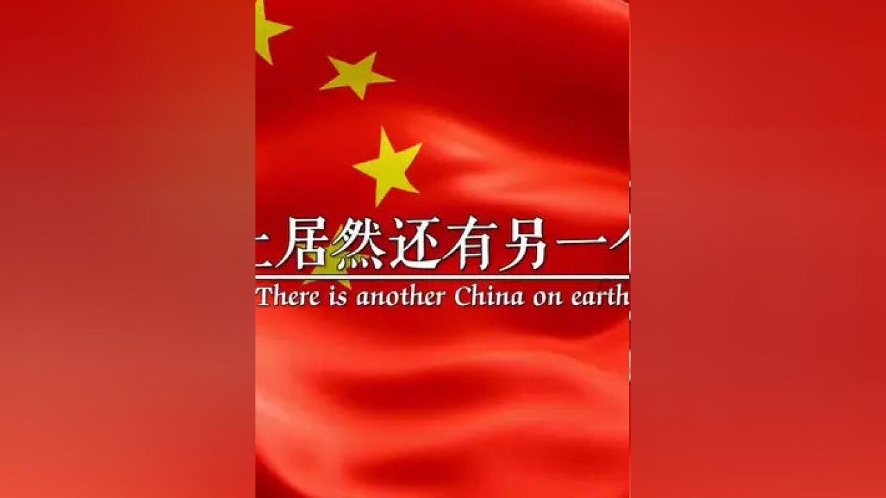 孤独的流浪者救援
